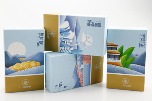 文创礼品定制